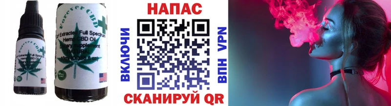 блэк спрут ссылка  это как зайти  Рассказово  Печенье с ТГК марихуана  купить  