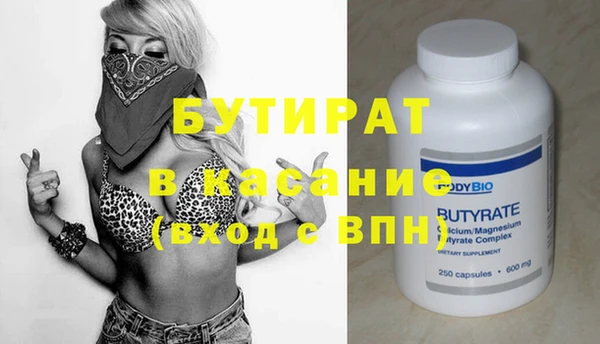метадон Чердынь