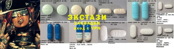 герыч Кедровый