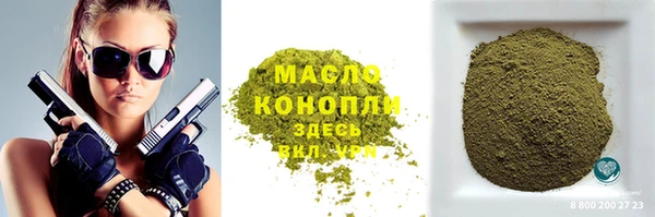 мескалин Чекалин