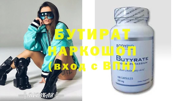 твердый Аркадак