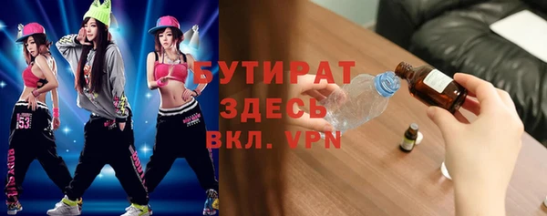 прущая мука Кемь