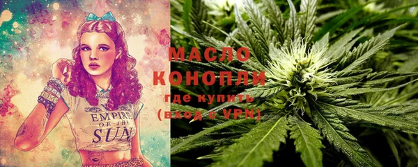 твердый Аркадак