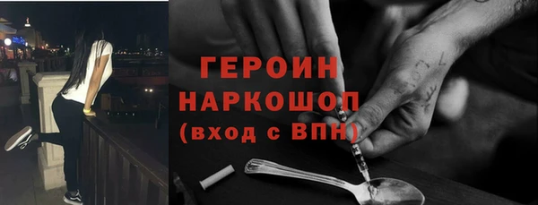 твердый Аркадак