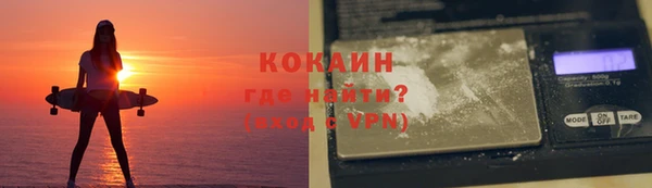 бутик Дрезна
