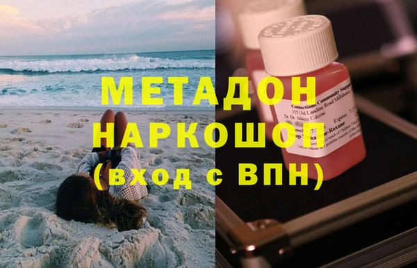 твердый Аркадак
