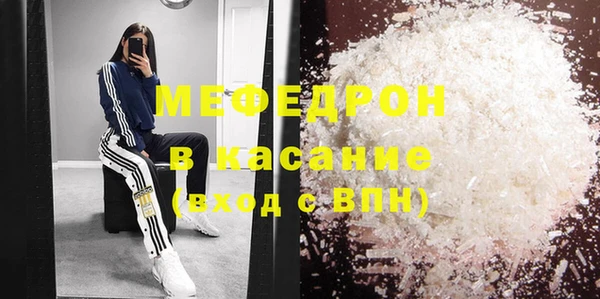 мескалин Чекалин