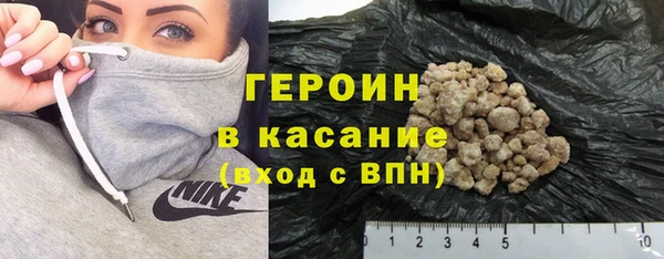 твердый Аркадак