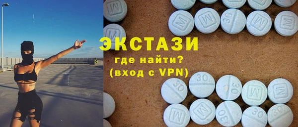 твердый Аркадак