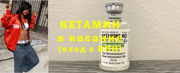 гашик Арсеньев