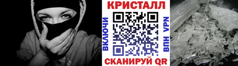 кракен вход  Рассказово  Первитин мет 