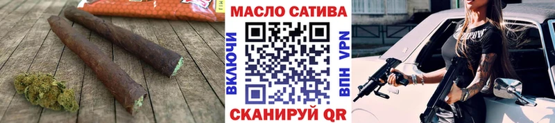 ТГК концентрат Рассказово